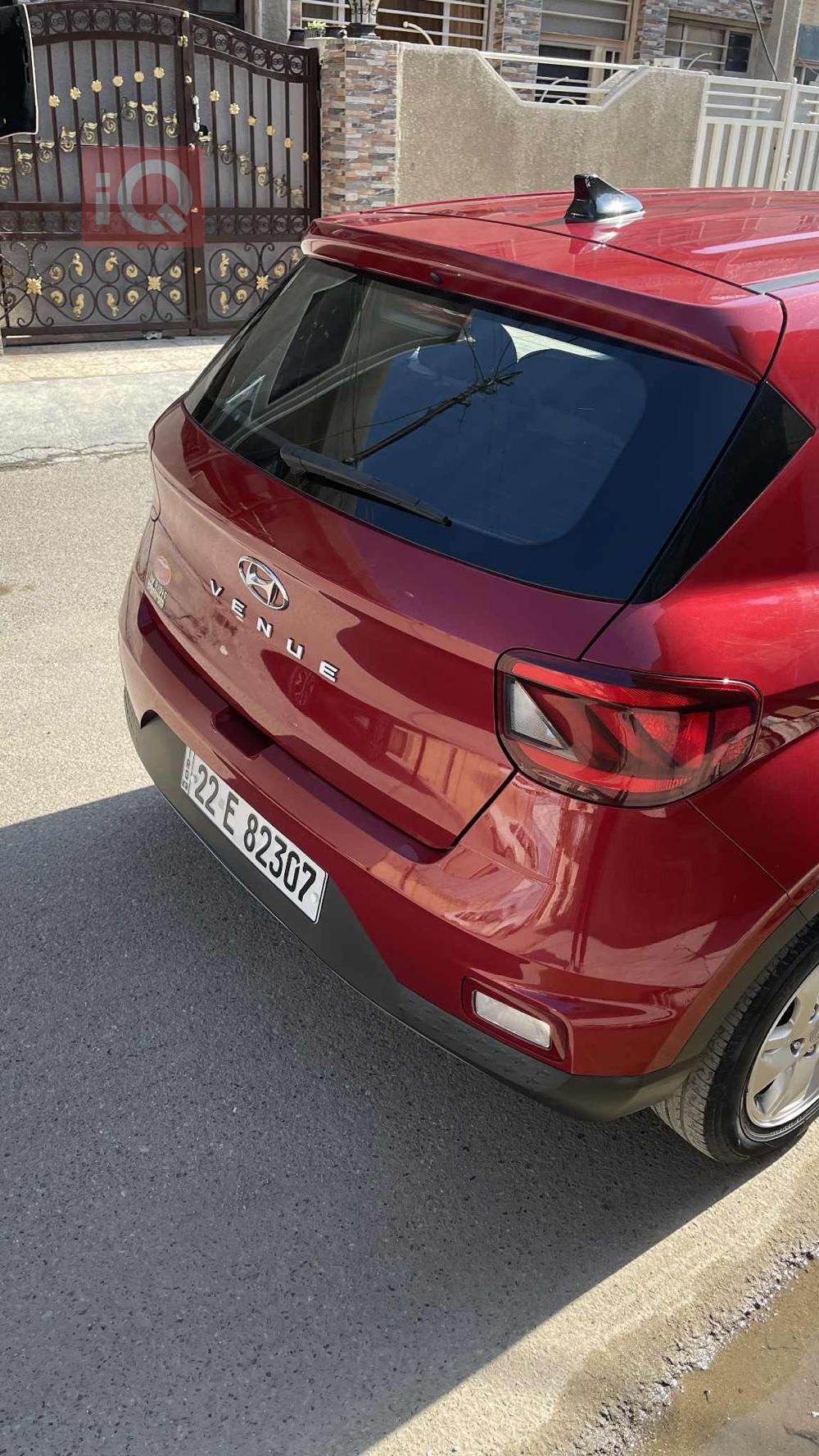 هيونداي فينو